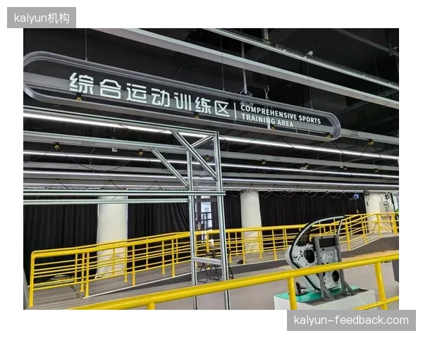 场地硬件成为不可控变量，球队需提前进行针对性训练以适应不同草坪特性。