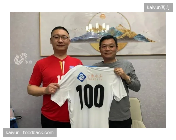 当头部俱乐部享受技术红利时，中小型体育组织的赞助评估体系如何避免被边缘化？